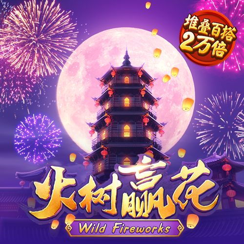 沙巴体育app官方APP下载
