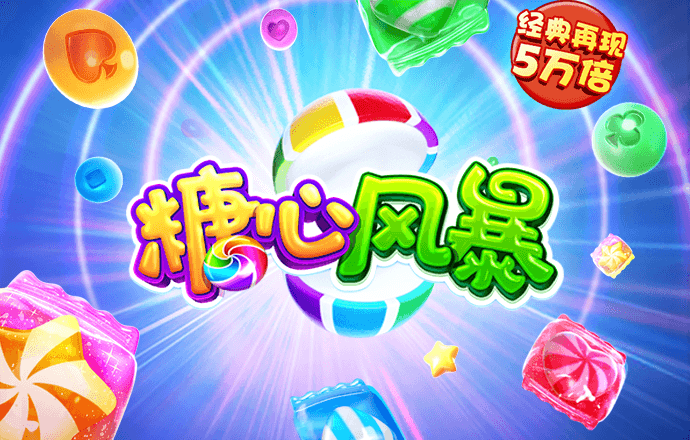 雷竞技raybet最新官网